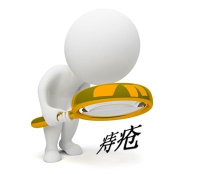 南寧哪家醫(yī)院痔瘡手術做得好